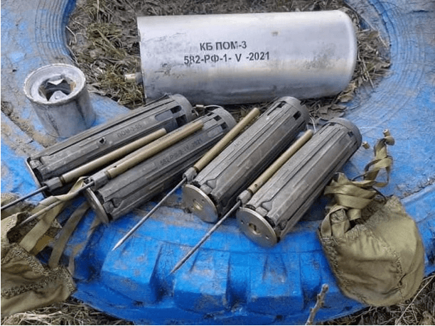 Ukraine: Russia Uses Banned Antipersonnel Landmines
