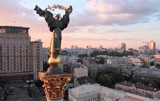 ELECTION FOR VERKHOVNA RADA OF UKRAINE