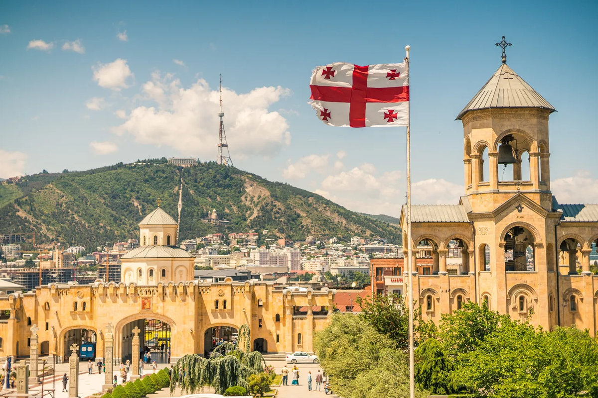 Georgian parliamentary election